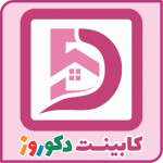 لوگوی دکوراسیون ساختمان کرمان - امیرشکاری